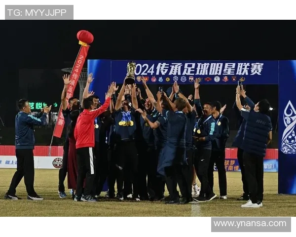 传承足球明星联赛规则的创新与发展探讨 传承足球明星联赛规则的创新与发展探讨