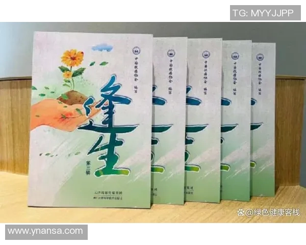 吴娜专访：从羽毛球小将到世界冠军的心路历程与成长故事