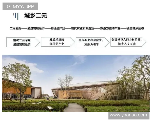 成都网球队实力分析与表现评估探讨及未来发展方向