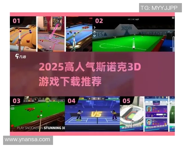 打造你的足球明星之路从点击开始的养成游戏体验 打造你的足球明星之路从点击开始的养成游戏体验