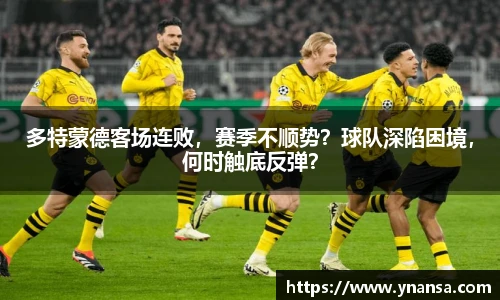 JN江南体育官网