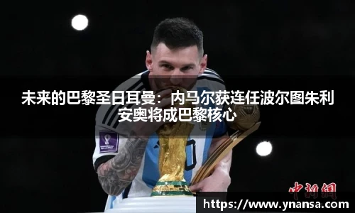 JN江南体育
