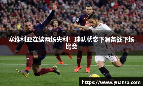 JN江南体育
