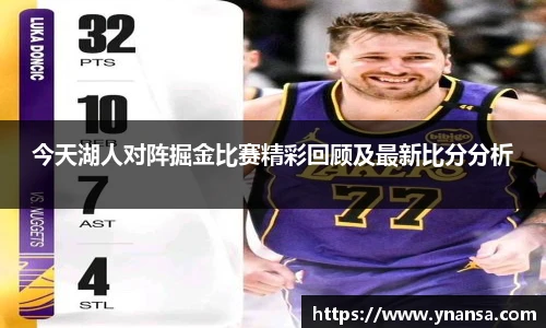 JN江南体育