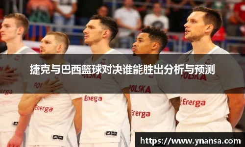 JN江南体育官方网站