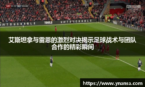 JN江南体育