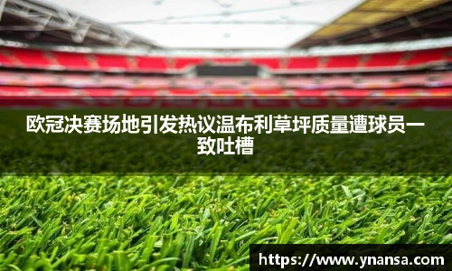 JN江南体育官网